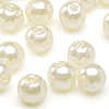 珍珠珠-奶油-珍珠珠-圆形珠-圆形珍珠-白色珍珠-松散珍珠珠