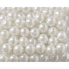 圆形珍珠珠-白色-珍珠珠-圆形珍珠-圆形珍珠-白色珍珠-松散的珍珠珠