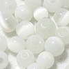 采购产品玻璃猫眼珠-圆形光纤珠-白色-玻璃珠-猫眼玻璃珠