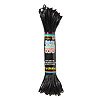 达里斯明亮珠宝金属绳- 2毫米绳-黑色-金属绳-达里斯金属绳-塑料帆布绳