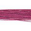 2毫米绳-金属绳-紫红色粉红色-塑料帆布绳-紫红色金属绳