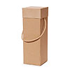 纸浆酒盒-未完成-纸盒-纸板箱
