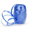 冰壶彩带-工艺彩带-皇家蓝色-气球开云体育下载网址彩带-保利彩带-工艺彩带-包装彩带
