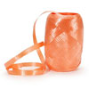 冰壶彩带-工艺彩带-橙色-气球彩带开云体育下载网址-聚彩带-工艺彩带-包裹彩带