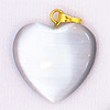 光纤心脏魅力-白色-珠宝发现