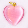 光纤心脏魅力-粉红-珠宝发现
