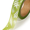 Washi胶带-设计胶带-剪贴簿胶带-绿色蕨类-在哪里买Washi胶带-薄Washi胶带-细Washi胶带-装饰胶带-装饰胶带- Washi胶带
