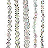 玻璃AB珠子-透明AB - AB珍珠珠子-圆形珠子-玻璃珠子